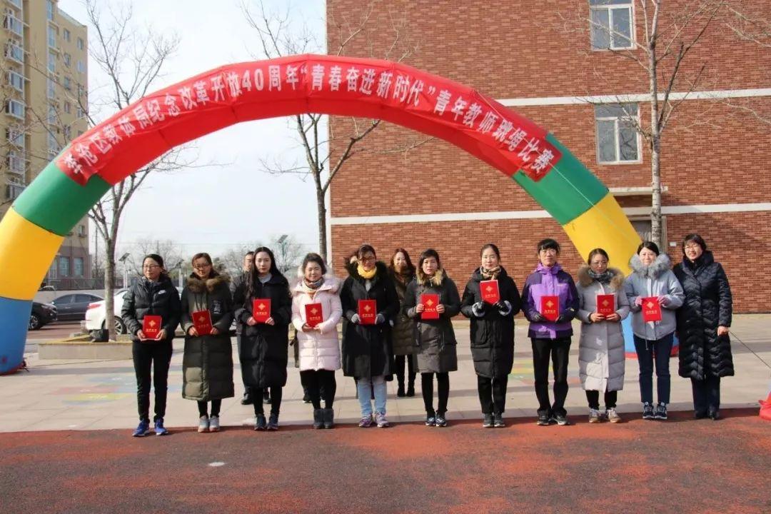 教師團隊的溝通與協(xié)作能力，構建高效教育環(huán)境的基石