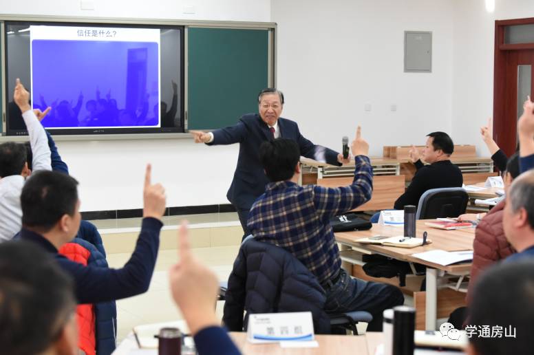 教師如何在團隊中調(diào)解沖突，確保合作順暢