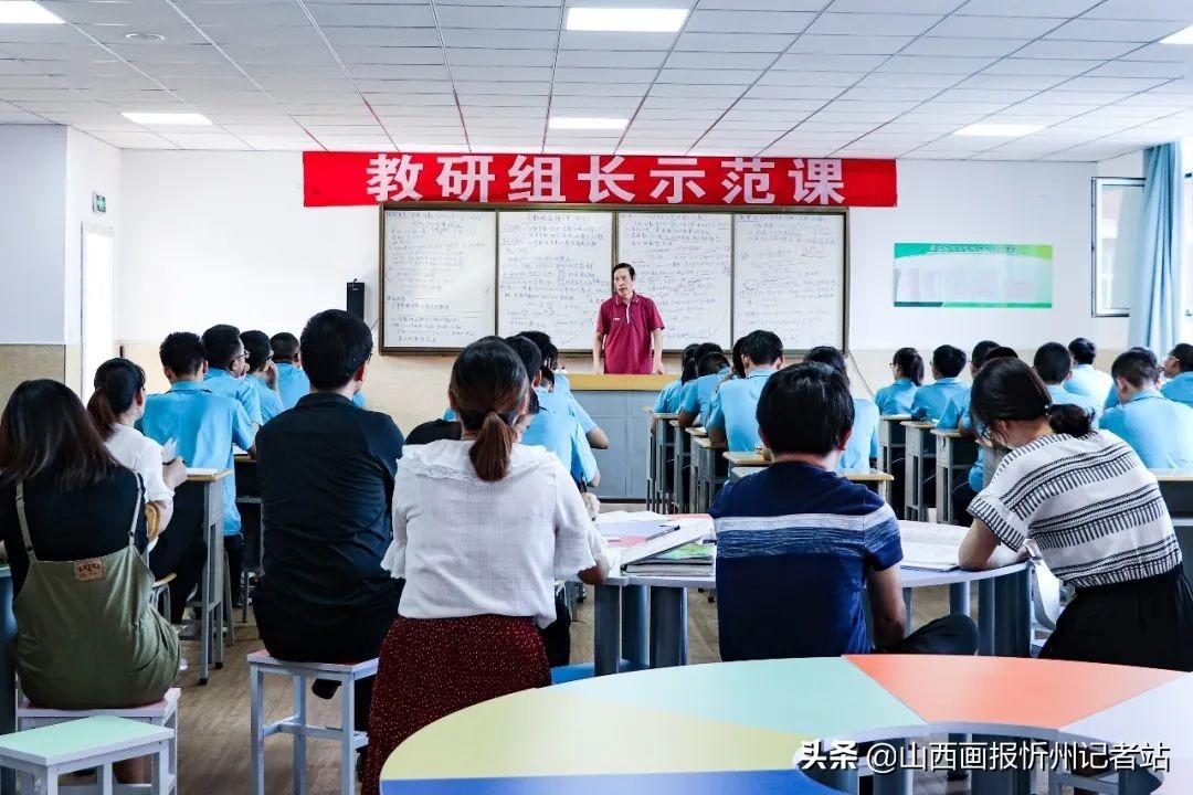 雙語(yǔ)教師如何通過學(xué)生反饋改善教學(xué)與團(tuán)隊(duì)協(xié)作