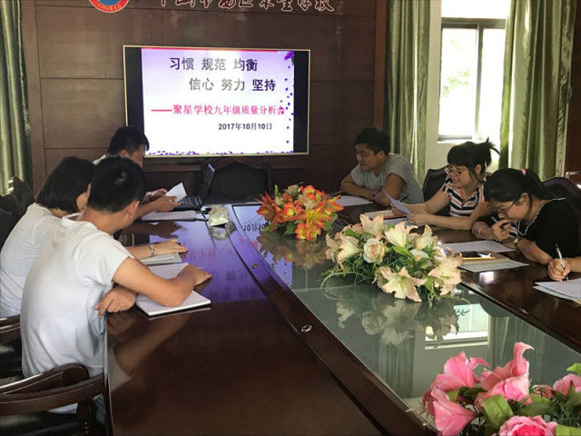 教師團隊定期反饋機制，優(yōu)化教學(xué)策略與實踐的調(diào)整之道