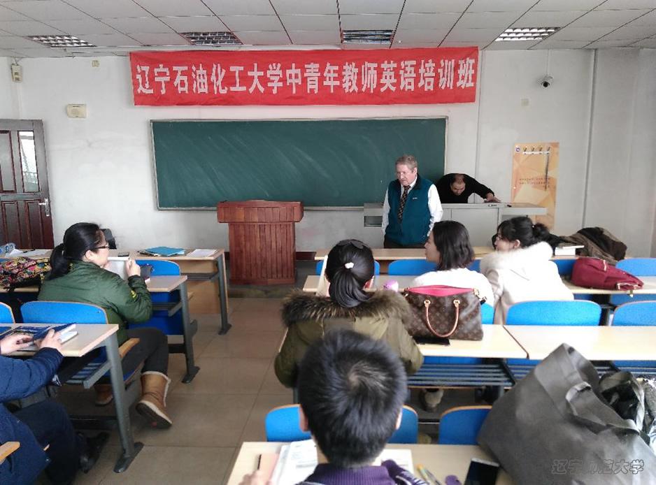 教師如何通過持續(xù)學(xué)習(xí)增強(qiáng)其教育領(lǐng)導(dǎo)力