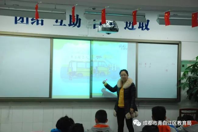 教師如何通過持續(xù)學(xué)習(xí)增強(qiáng)教育領(lǐng)導(dǎo)力，實(shí)踐指南