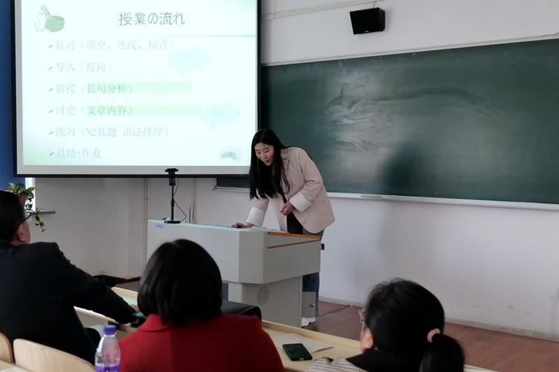 雙語教師合作創(chuàng)新策略，提升學(xué)生個(gè)性化學(xué)習(xí)體驗(yàn)