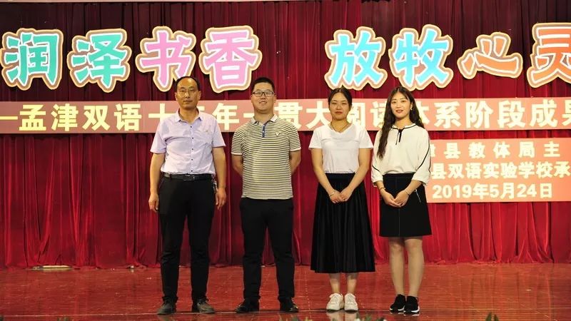 孟津雙語學(xué)校的社保保障與員工福利深度解析