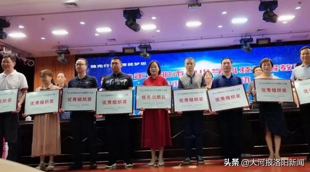 孟津雙語學(xué)校，培育語言之光，成就未來之星