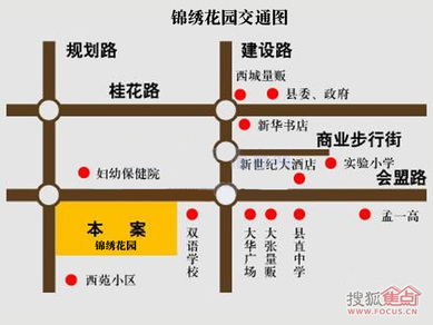 孟津雙語學校走向探索，優(yōu)質教育的未來之路