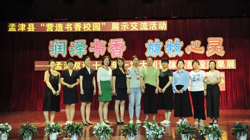 孟津雙語學(xué)校吉他，音樂與教育的完美交融