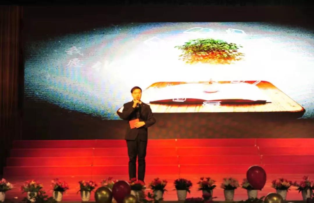 洛陽孟津雙語學校校長——引領教育創(chuàng)新的先行者