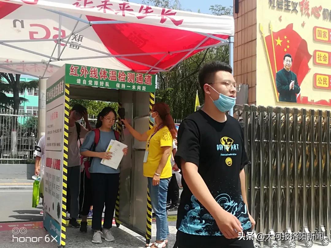 孟津雙語學校化學老師，教育路上的明燈領航者