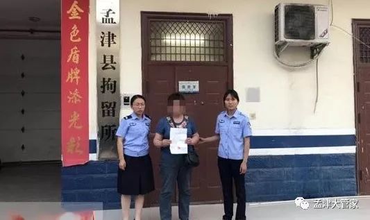 孟津雙語學校女生懷孕現(xiàn)象，深度探討與應對之道