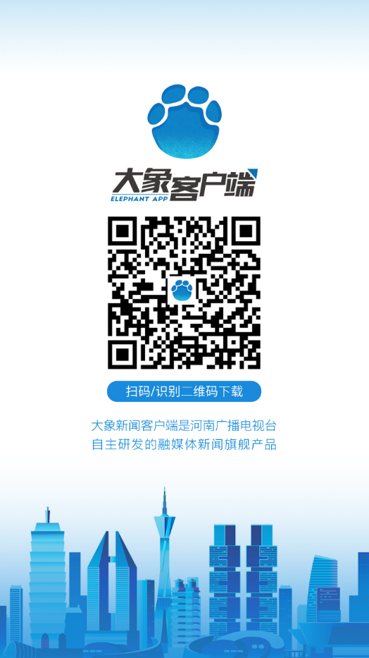 孟津雙語(yǔ)學(xué)校最新視頻展示，優(yōu)質(zhì)教育的精彩瞬間探索