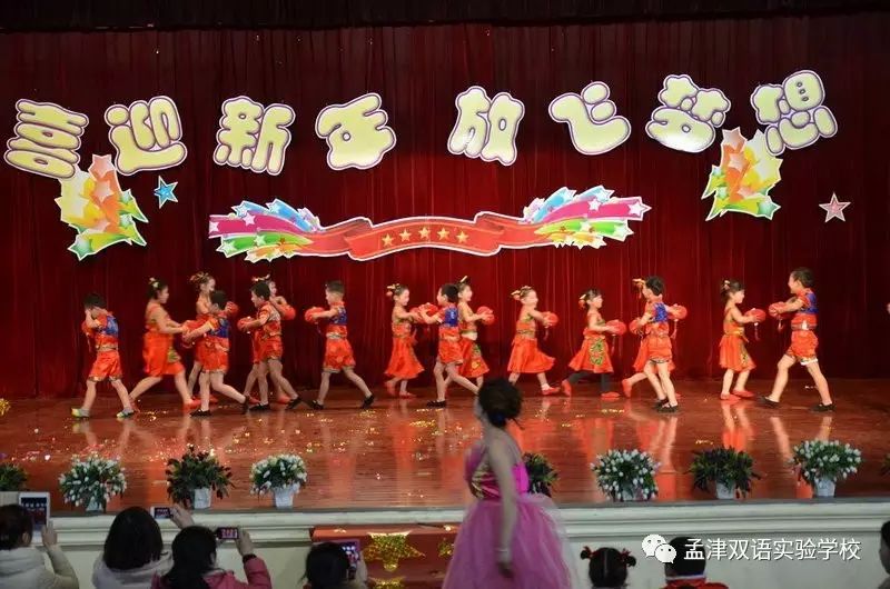 孟津雙語學(xué)校直播，探索現(xiàn)代教育的新模式