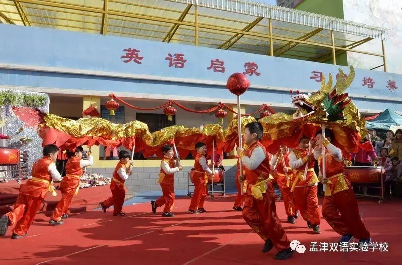 孟津雙語學(xué)校直播，探索現(xiàn)代教育的新模式
