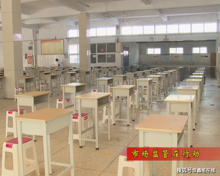 孟津雙語學校學費詳解