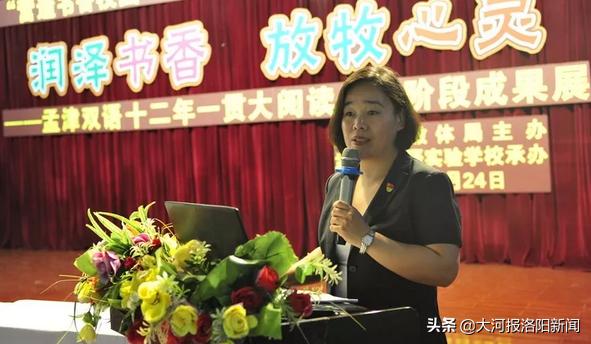 孟津雙語學校洛陽地址，優(yōu)質(zhì)教育的新坐標探索
