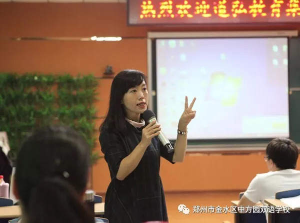 孟津雙語(yǔ)學(xué)校教師李紅，教育的璀璨明星