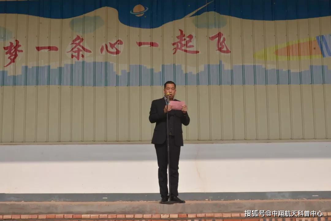 孟津雙語學校王校長的教育領導之路，情懷與領導藝術