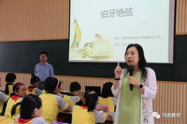 孟津雙語學校教師待遇深度解析