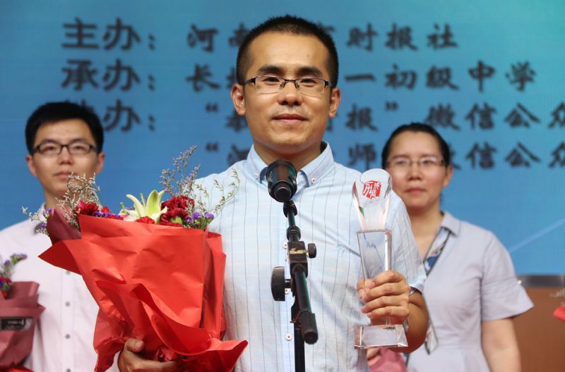 孟津雙語(yǔ)學(xué)校之星王利環(huán)，閃耀的校園之星