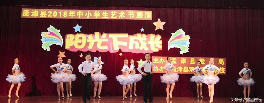 孟津雙語學(xué)校假期安排背后的深層意義