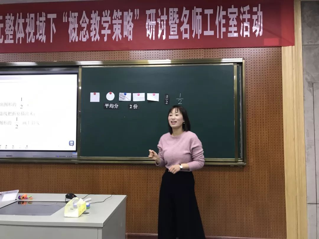 孟津雙語(yǔ)學(xué)校張瑩瑩老師，教育之光，璀璨明星