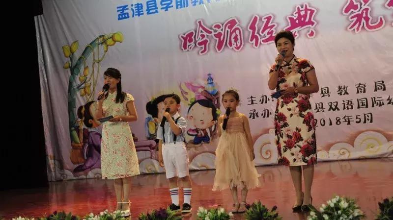 孟津雙語學(xué)校入學(xué)條件全解析，年齡限制與入學(xué)要求