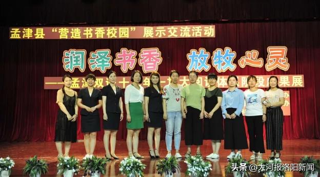 孟津雙語學(xué)校郭老師，照片背后的故事揭秘