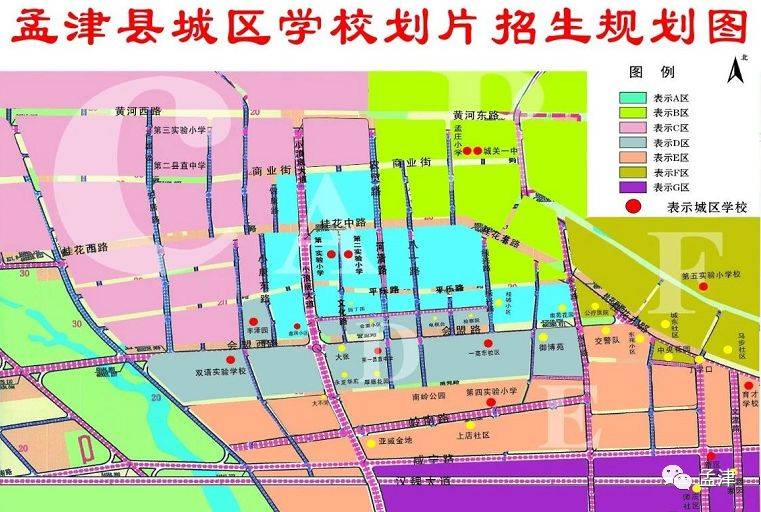 孟津雙語學校學籍管理詳解
