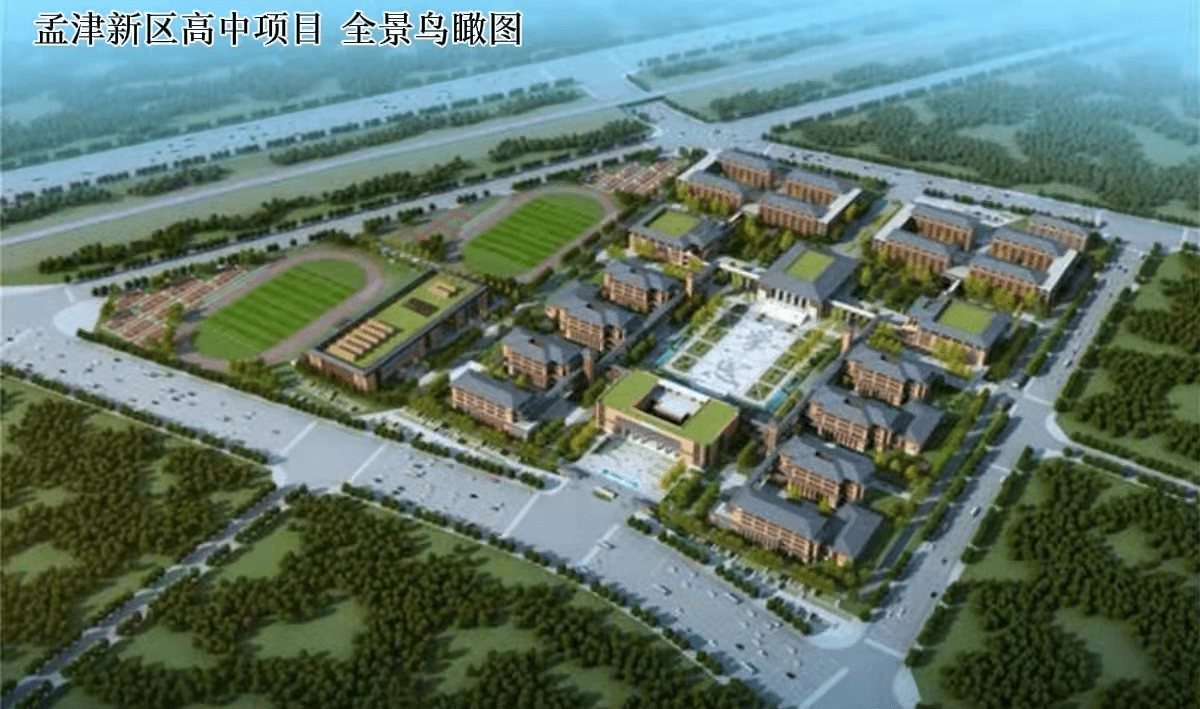 孟津雙語學校校園面積及其影響力探究