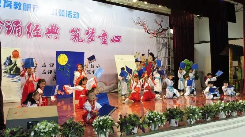 孟津縣雙語學(xué)校招聘啟事，尋找教育精英，共創(chuàng)卓越未來