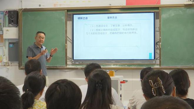 孟津雙語學(xué)校許校長簡介及背景解析