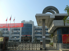孟津雙語學(xué)校杰出教育者李喜梅，教育路上的卓越之光簡介