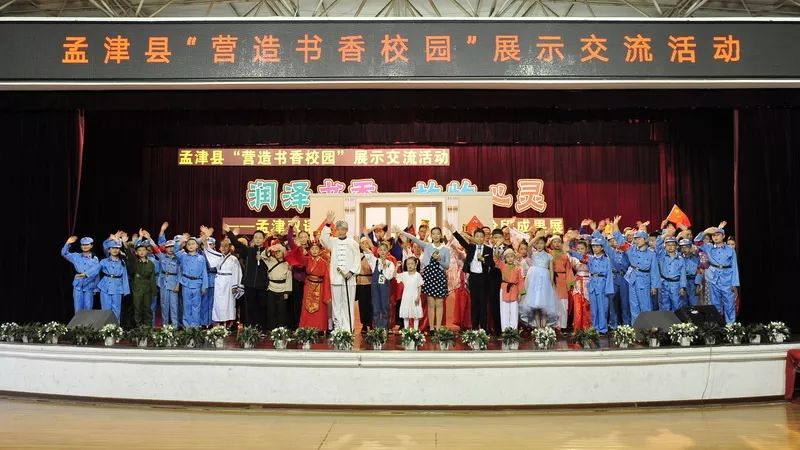 孟津雙語學校王老師的身份及影響力概述