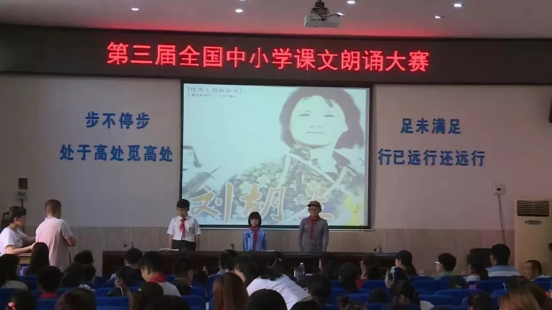 孟津雙語學校趙麗亞個人簡介
