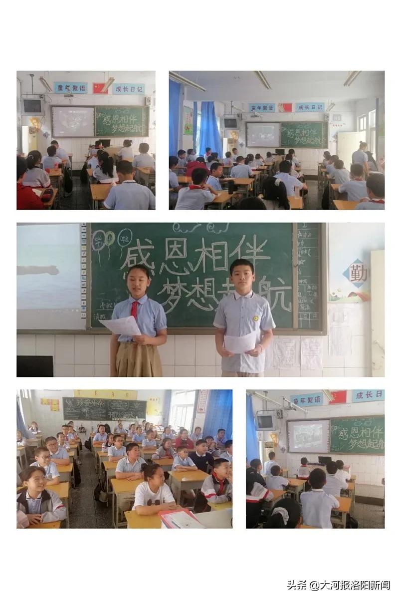 孟津雙語學(xué)校的封閉管理，探究與實踐