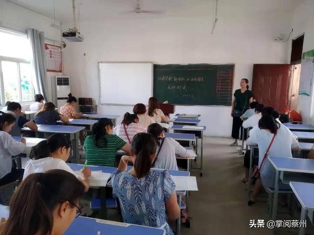 孟津雙語學校之星，劉玲霞老師風采記