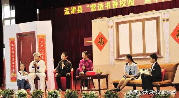 孟津雙語學校錄課視頻播放，教育創(chuàng)新的生動實踐