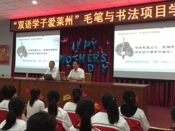 孟津雙語學(xué)校璀璨星辰，張瑞珂老師的教育風(fēng)采