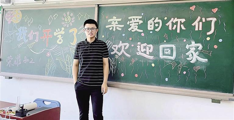 孟津雙語(yǔ)學(xué)校裴詩(shī)耕老師，教育的明燈與靈魂的工程師