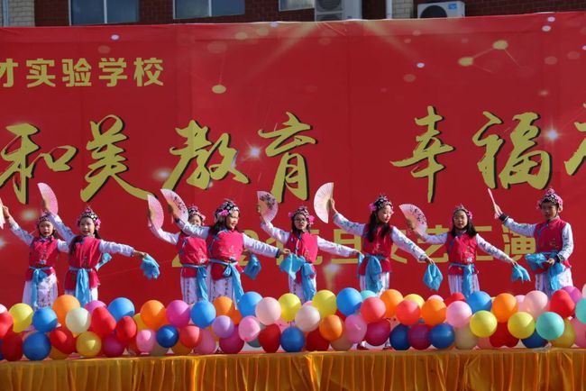 孟津縣雙語(yǔ)學(xué)校招聘教師——啟航新時(shí)代的教育之旅