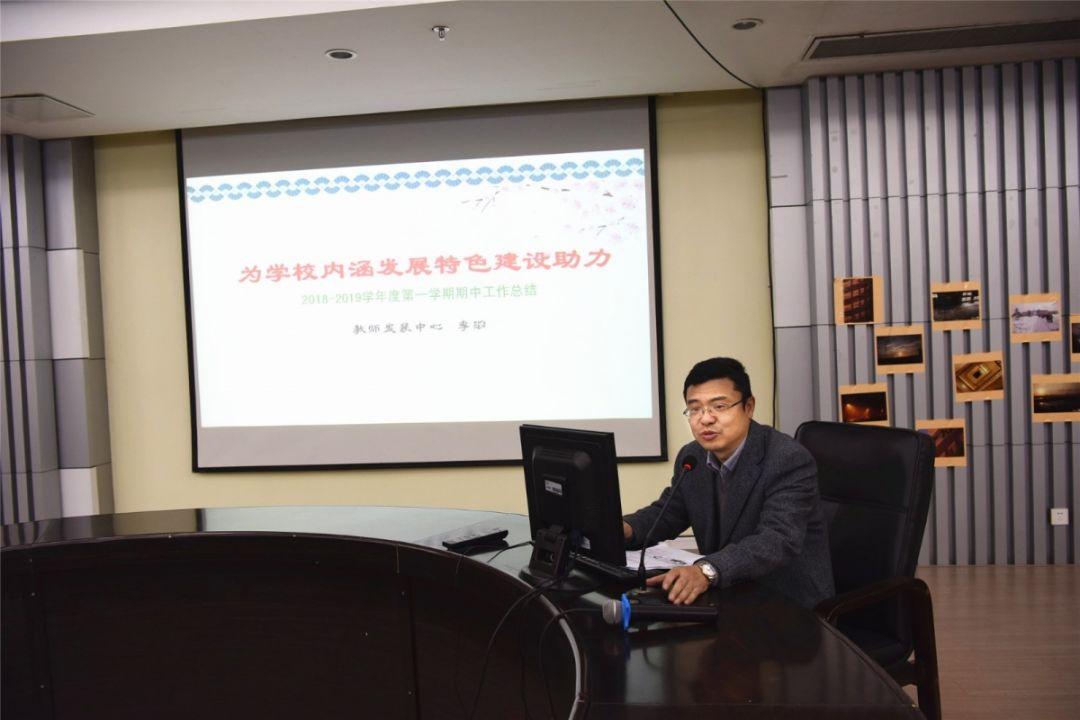 我校開(kāi)展直播帶崗促就業(yè)專項(xiàng)活動(dòng)
