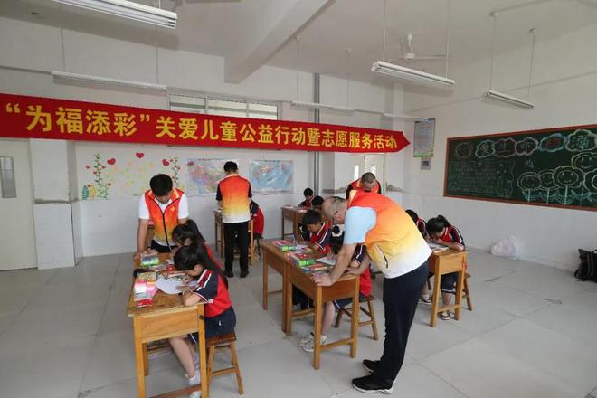 走進小學心靈之旅，心理志愿服務活動走進井小學啟動