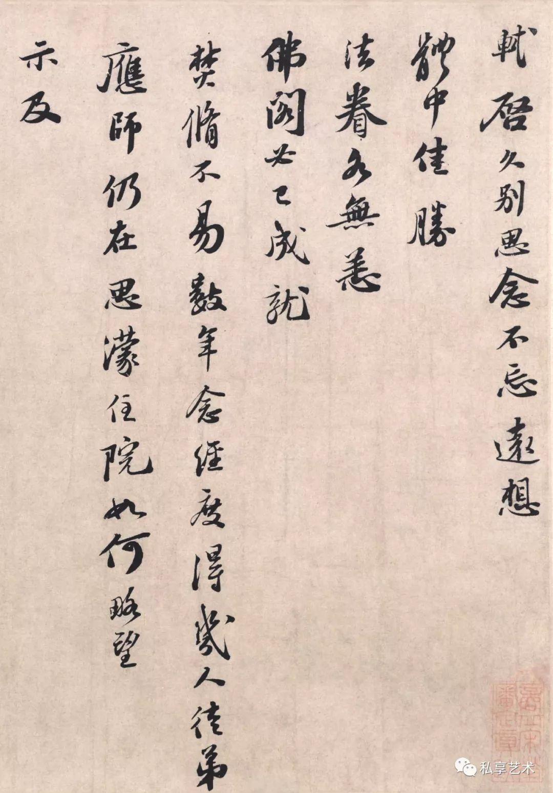 澳大利亞啟思蒙學(xué)院代表團(tuán)訪問(wèn)我校，開(kāi)啟文化交流與教育合作新篇章