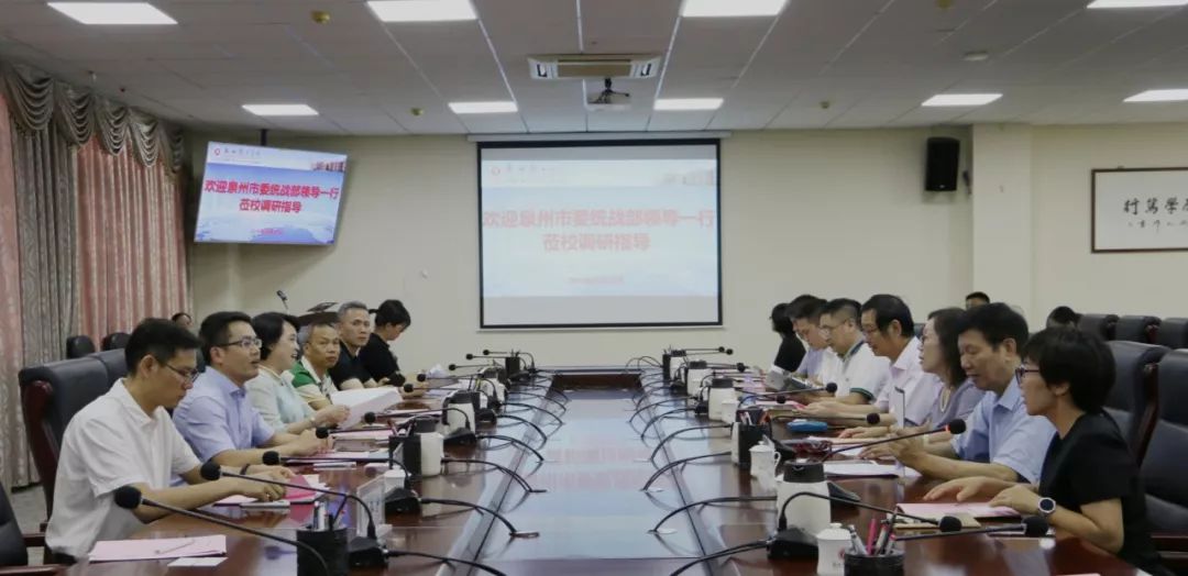 農(nóng)民日報(bào)社經(jīng)濟(jì)部調(diào)研指導(dǎo)我校，共謀農(nóng)村經(jīng)濟(jì)發(fā)展新篇章