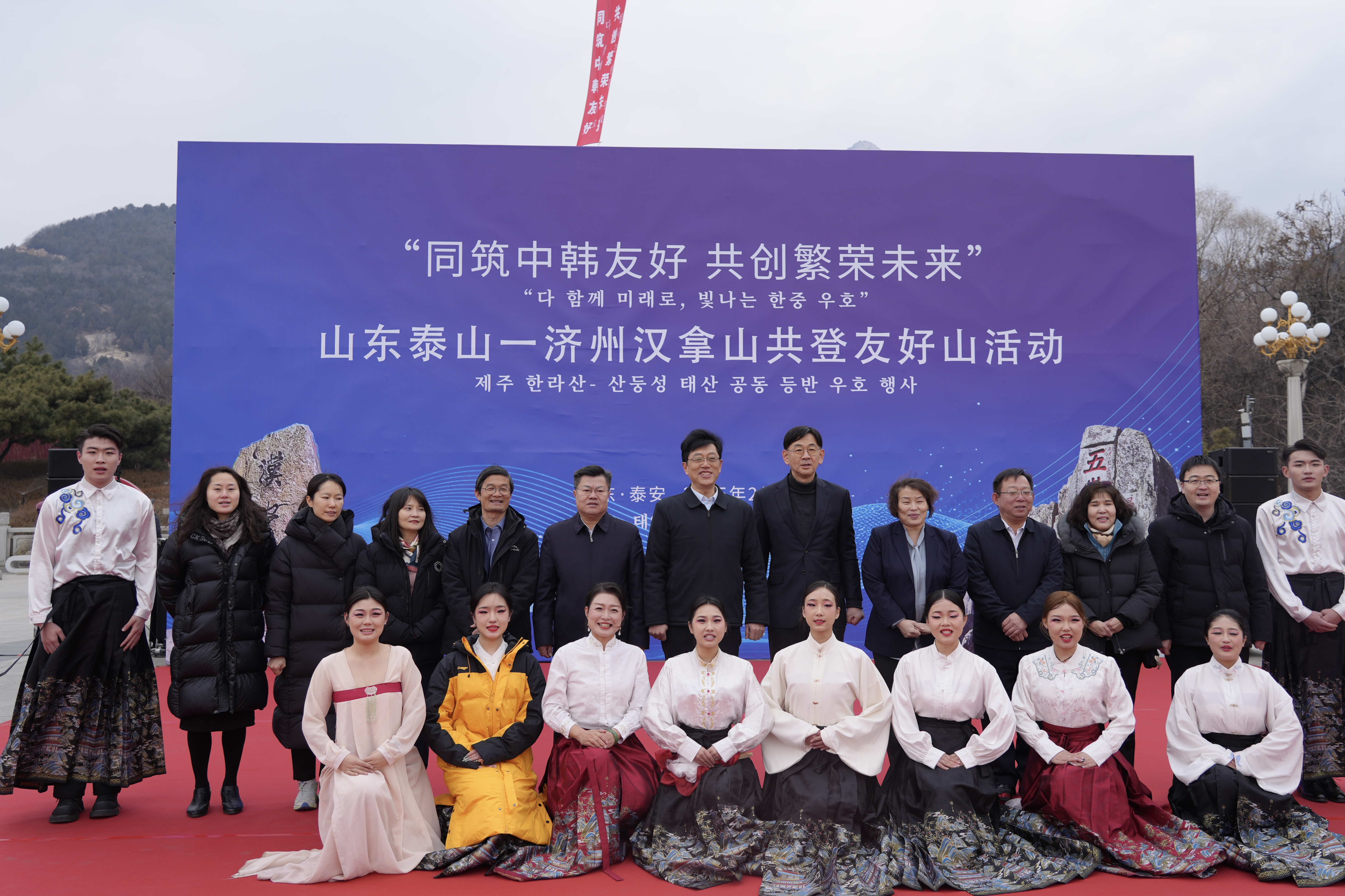孟津雙語(yǔ)學(xué)校雅樂(lè)團(tuán)受邀參加同筑中韓友好 共創(chuàng)繁榮未來(lái)活動(dòng)紀(jì)實(shí)