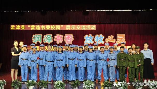 孟津雙語學(xué)校職業(yè)技術(shù)學(xué)院榜樣學(xué)生風(fēng)采展示第十九期紀(jì)實(shí)