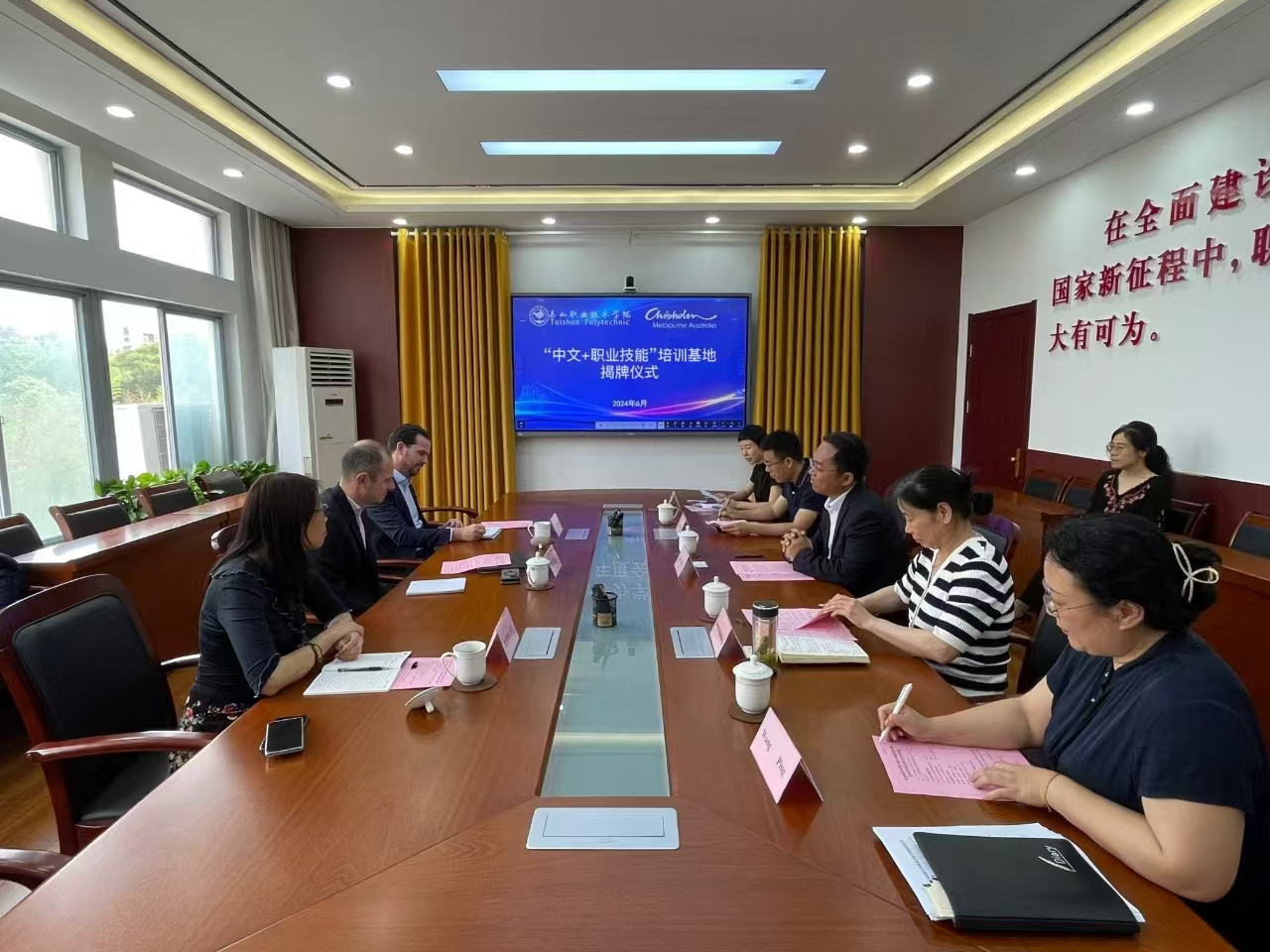 外事工作年度回顧，聚焦2024年度成果與影響系列報道