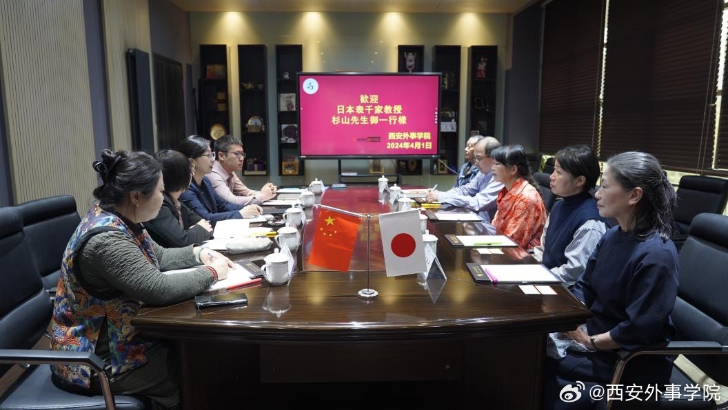 系列報道，外事工作 2024年度工作回顧