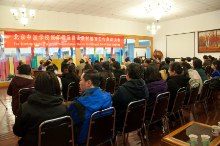 孟津雙語學校職業(yè)技術(shù)學院榜樣學生風采展示第十期紀實