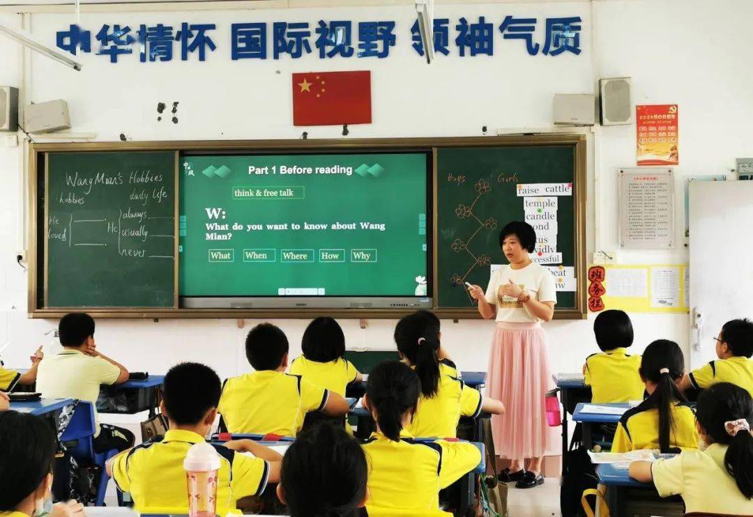 孟津雙語學(xué)校職業(yè)技術(shù)學(xué)院優(yōu)秀教師風(fēng)采展示第六期紀(jì)實